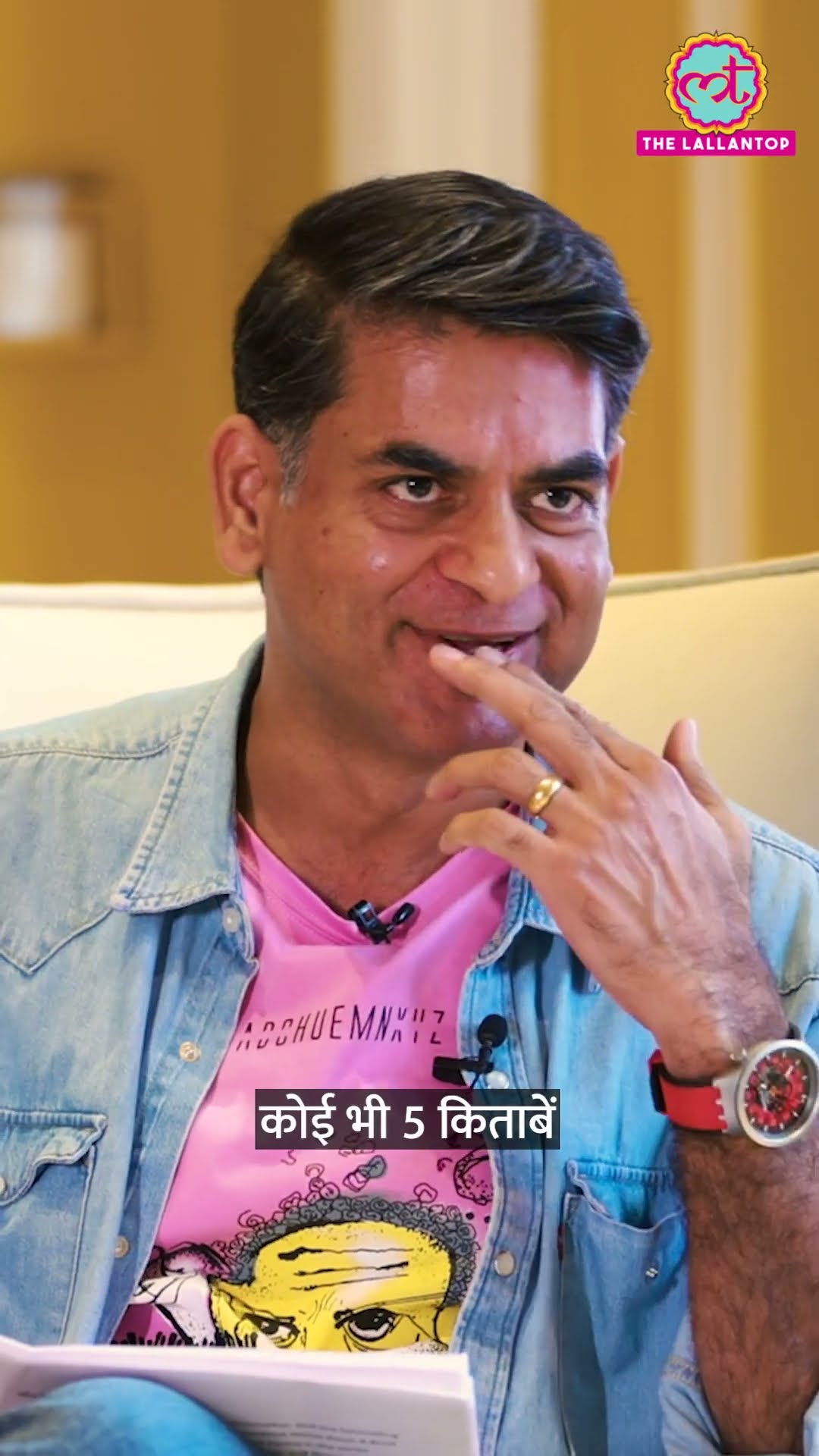 दुनिया के सबसे बड़े विद्वान युवाल नोआ हरारी कौनसी किताबें पढ़ते हैं? #shorts