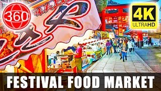 [4K 360°] Traditional Japanese Festival Food Market Outside Fushimi Inari Shrine, Kyoto || JAPAN 360