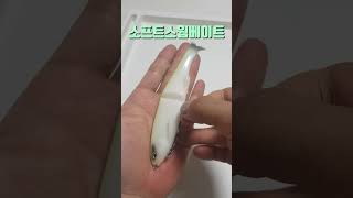 빅베이트 Growdesignworks FLAG170 UNBOXING