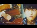 A werewolf boy | young and beautiful