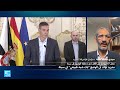 إسبانيا تعلن عودة عشرات الآلاف من المهاجرين من سبتة إلى المغرب