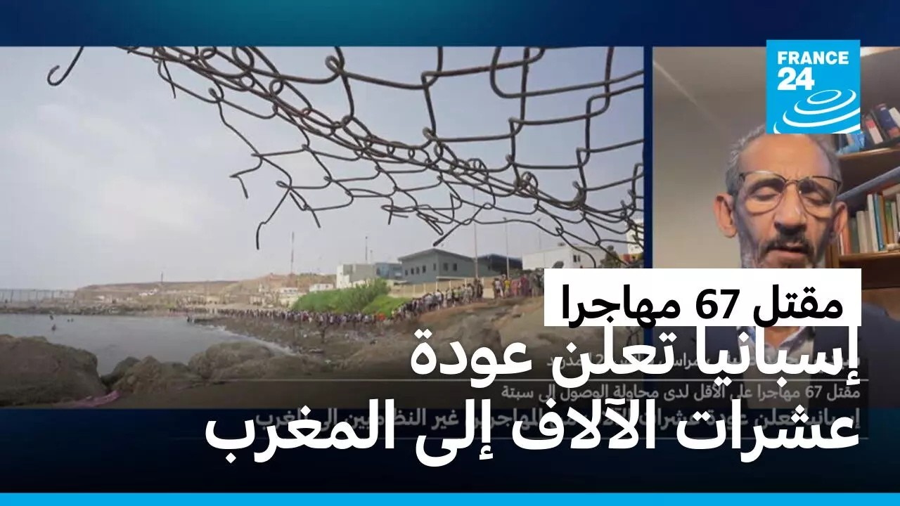 ������� ���� ���� ����� ������ �� ��������� �� ���� ��� ������
 - نشر قبل 15 دقيقة