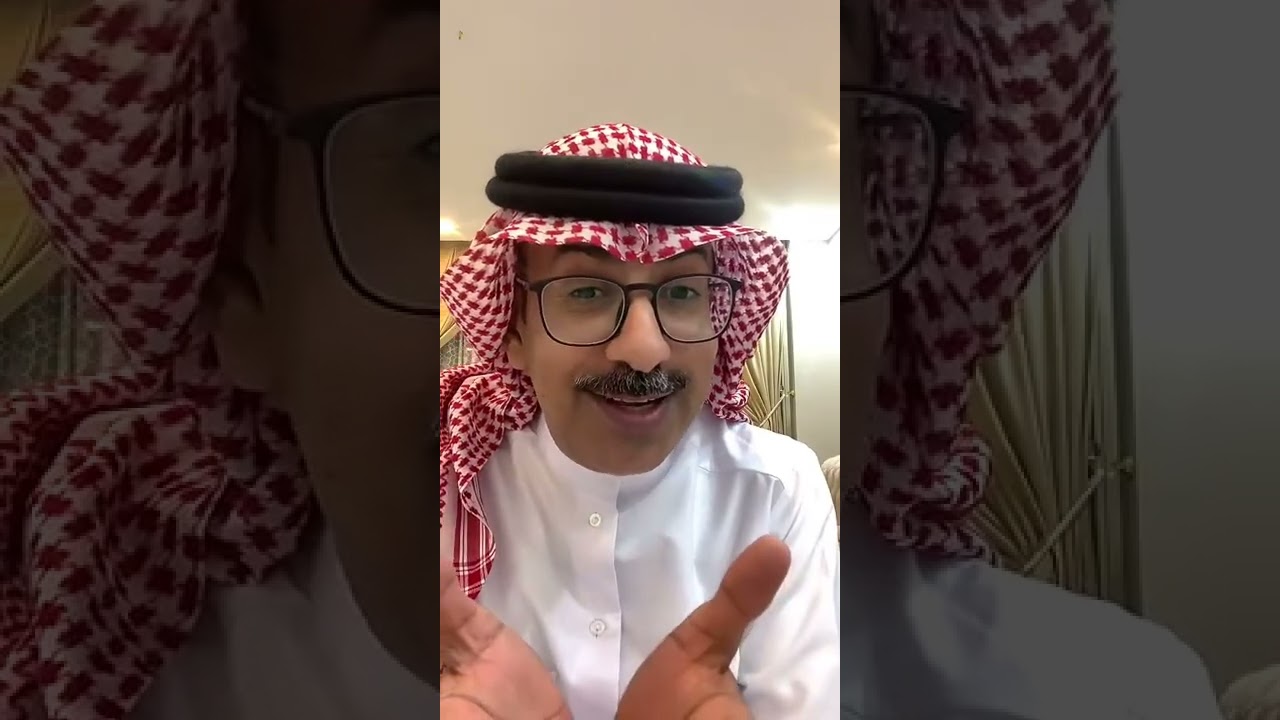 طرق للتعامل مع الشخصية السلبية ( المتذمرة).