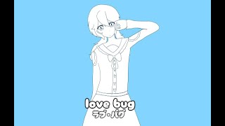 love bug