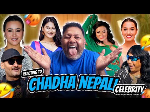 REACTING TO CHADA NEPALI CELEBRITY