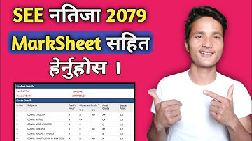 SEE Result 2079 || How to Check SEE Result 2079 || How to Check SEE Result 2078.
