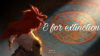 kuiyu chouyuan|amv|E for extinction Profile