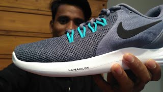 nike lunarlon apparent