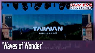 ‘Waves of Wonder’: Taiwan tourism gets a rebrand｜Taiwan News