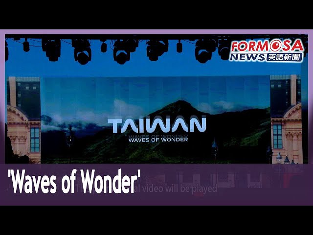 ‘Waves of Wonder’: Taiwan tourism gets a rebrand｜Taiwan News