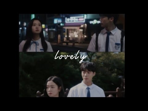 youngjoo & seoyoung & kijoon | lovely [school 2021]