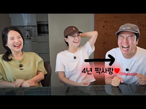 내가 좋아하는 사람이 나를 좋아하게 만드는 법