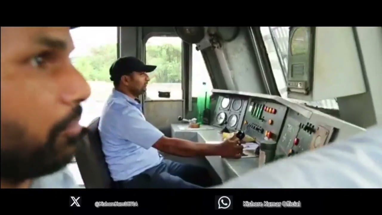 Assistant loco pilot Status | Indian Railway | Coming Soon 