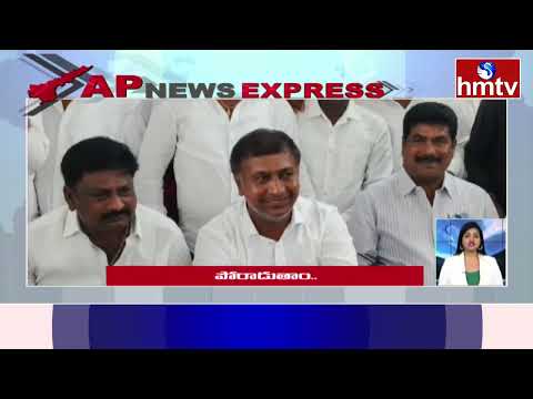 AP News Express | AP News Highlights | 22-11-2025 | 06:30 PM | AP Latest News Updates | hmtv - HMTVNEWS