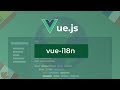 Vue.js i18n Language Switcher