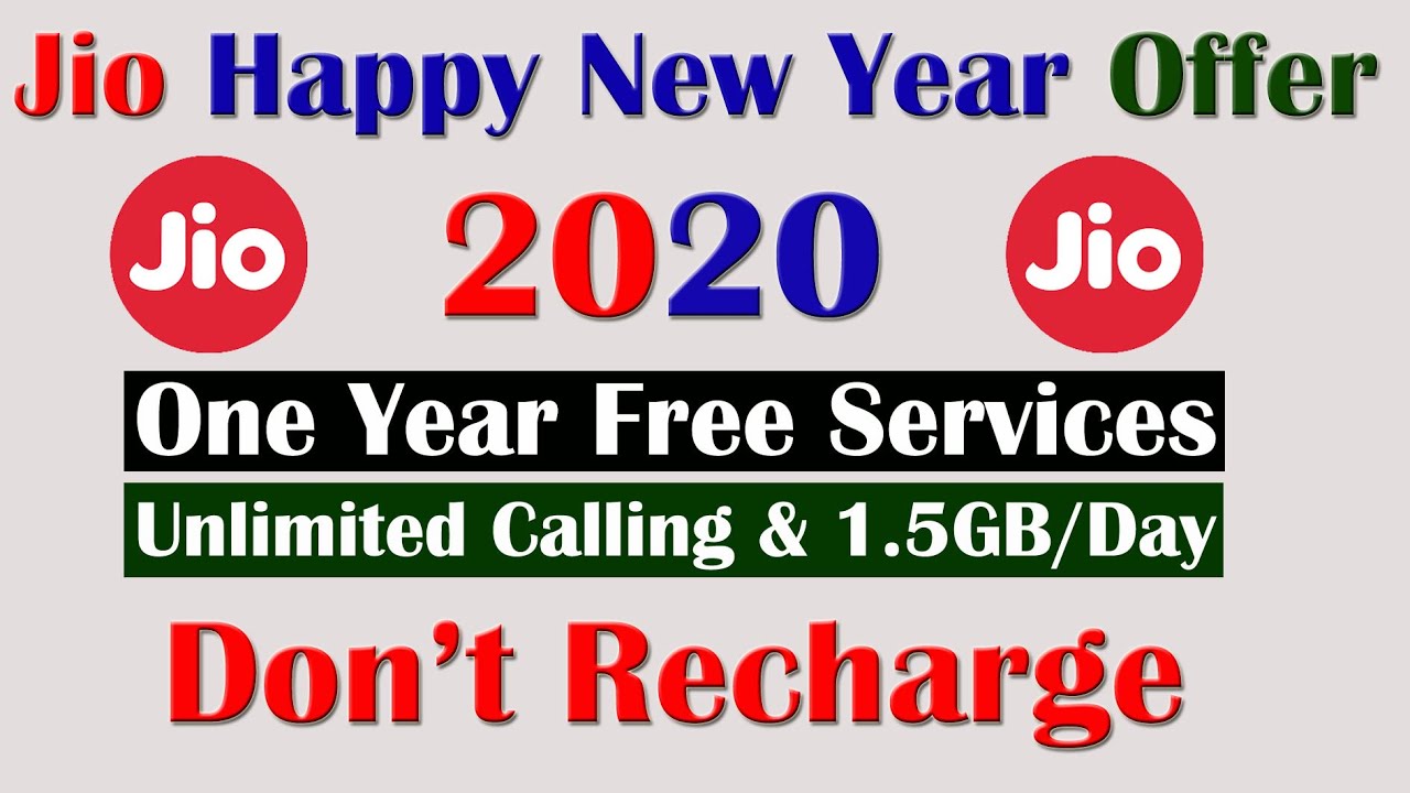 Jio Happy New Year Offer 2020 - Review | Don't Buy Jio 2020 Offer [The 117]