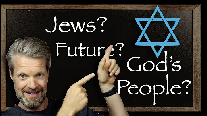 NEW SERIES: What About Israel? (Romans 9-11)