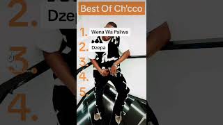 Best Of Chcco amapiano hambakwezo chicco wenawapallwa dzepa pelepele shorts  nkaotempela