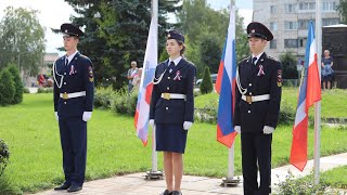 Гордо реет флаг державный! Торжественная церемония поднятия флага РФ в Тихвине