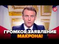 Urgent The World Is Shocked By Macron S Address Breaking News About Ukraine Listen To What Wi