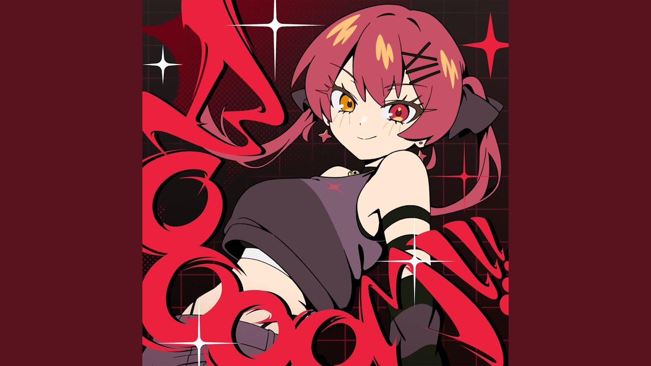 宝鐘マリン EP CD 「New World Carnival ～いざ魅惑の大海原へ