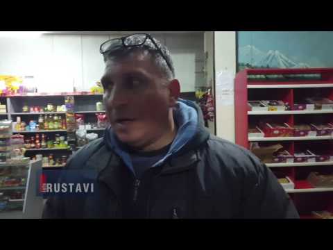 რუსთავში ფეიბოქსის გამო მაღაზია გატეხეს