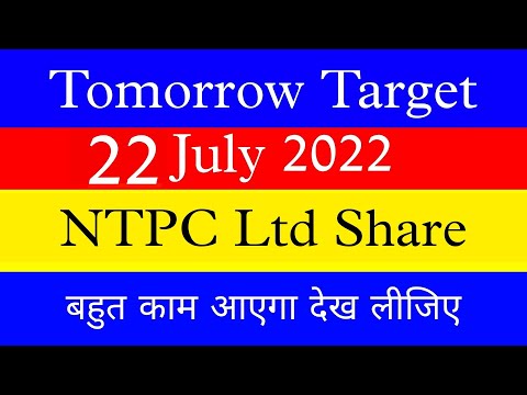NTPC share Target | 22 July 2022 | Stocks For  Tomorrow | Analysis in hindi