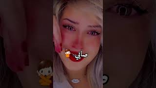 قلبي بلخدمي ڨطعته 🥺🔪يالعشق صاي حبسته 💔👋شاشة سوداء ❤حالات واتساب 🙃✨#2022 #الجزائر_اليوم #دعم 👑❤️‍🔥🌙🔔