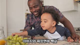 중년에 시련과 아픔  불러보고싶은 아빠