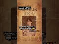 Hae -!!𓍢ִ໋🌷͙֒😭⃰🙂↔️Like subscribe #sraboni_x_seven #bts
