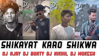 Nagpuri song Dj Nikhil dj Mukesh dj Ajay dj Bhatti 🥀🥀🥀2022