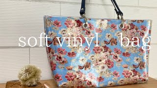 花柄 ビニールbag