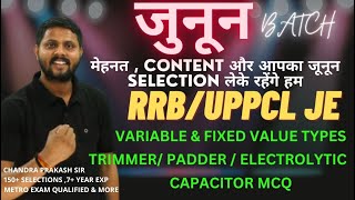 L14- FIXED & VARIABLE CAPACITOR I MCQ PRACTICE I JUNOON BATCH I UPPCL_RRB_JE I ELECTRICAL I CP_SIR