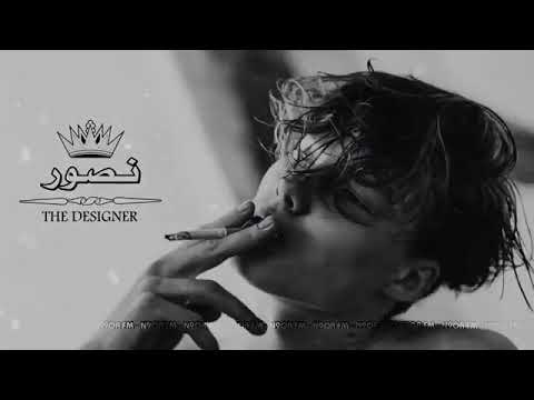 ياطيوب مر بيا شوف شلوني 