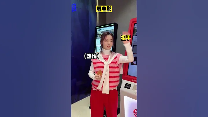 【天秤男】其實天秤男的配合度挺高的 #shorts #天秤座 - 天天要聞