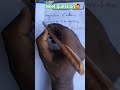 Magnalium - neet #neetchemistrytamil