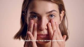 Как использовать Ампулы 3D Лифтинг