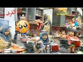 قومت الفجر انظف المطبخ وياريتني ما قومت اتدبست من كل البيت هو أنا ينفع اطفش 