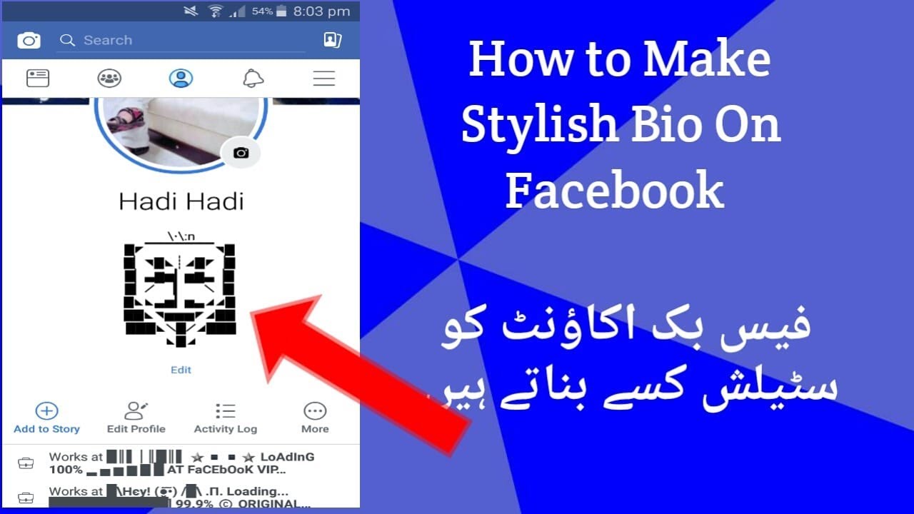 How to Add Stylish Bio on Facebook || Facebook Tricks