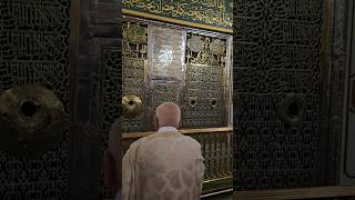 Heart Touching Naat Ya Nabi Salam Alaika  salam ziyarat madina shorts