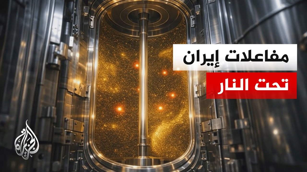 �� ����� ��������� ���������� �� ���� ������ �������
 - نشر قبل 11 دقيقة