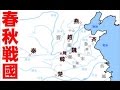 【キングダム】新世代で最強と評される・・・不屈の精神！彼が使う武器が・・・！？【考察】