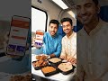 Celebrate Eid On Your Train Journey & Get Up To 50% OFF