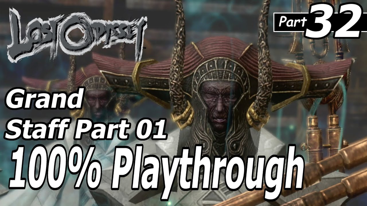 Lost Odyssey 100% Playthrough Part 32 (No Commentary)
