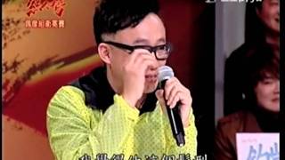 20110227超級紅人榜_8. 偶像組參賽者張鈞凱V.S衛冕者江惠儀-訪問