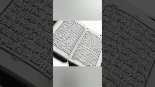 King Zul-Qarnainyajooj-Majoj Of The Wall -Qarnain Khf