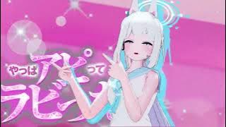 【Blue Archive MMD】Miyako - Rabbit Hole