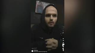 Даниил STEWART Светлов о выступлении Славы Соколова на Шоу ПЕСНИ на ТНТ [Instagram Live Stream]