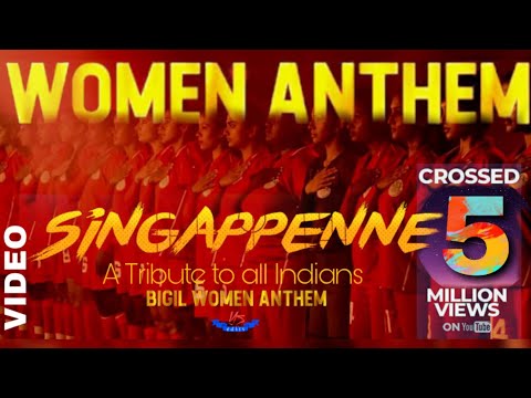 singapenne-|-bigil-|-india's-inspirational-mashup-|-y5-edits