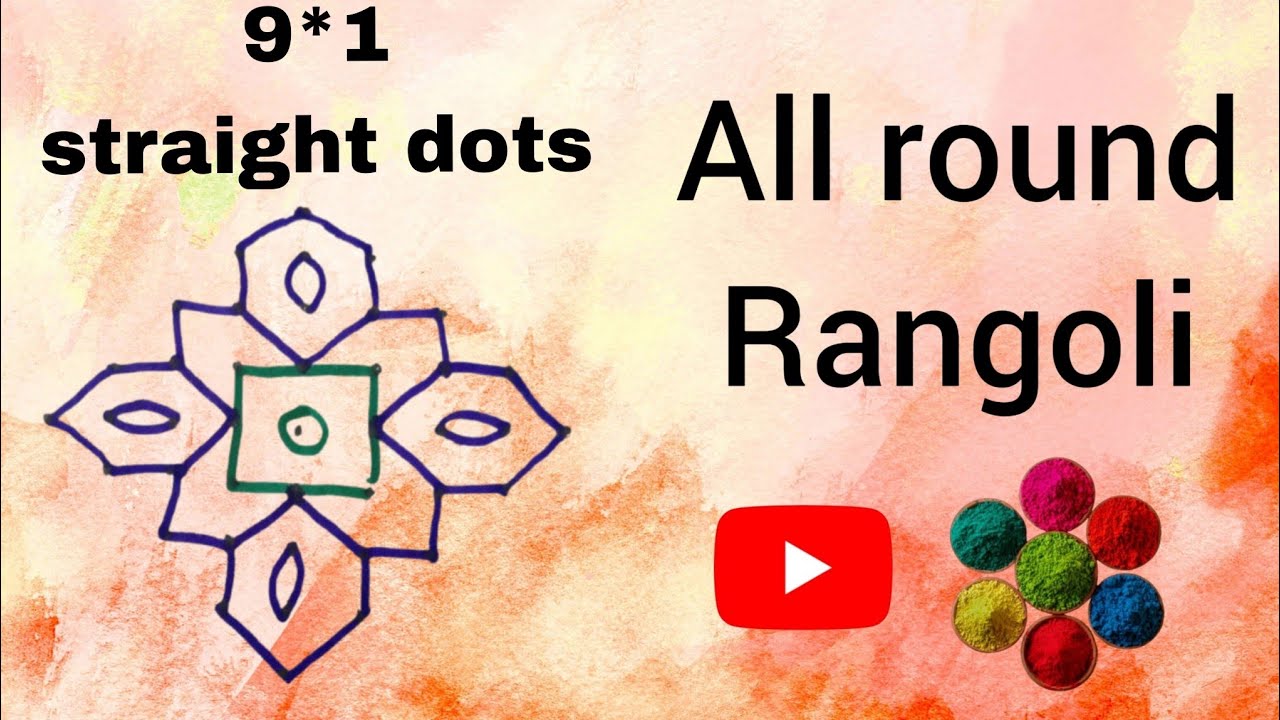 9*1 straight dots designs || easy rangoli || simple rangoli || all ...